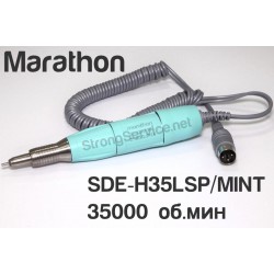 SDE-H35LSP/Mint (35 000 об/мин)