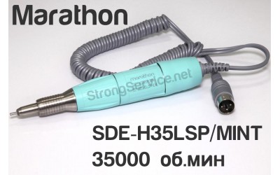 SDE-H35LSP/Mint (35 000 об/мин)