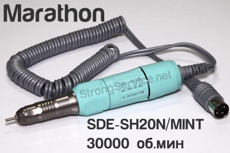 SDE-SH20N/Mint (30 000 об/мин)